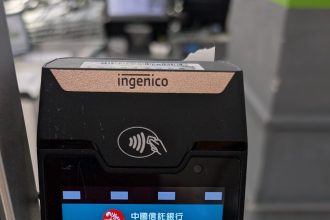 Security imagery on a screen