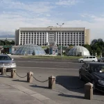 The Almaty City Hall building in Kazakhstan