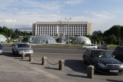 The Almaty City Hall building in Kazakhstan