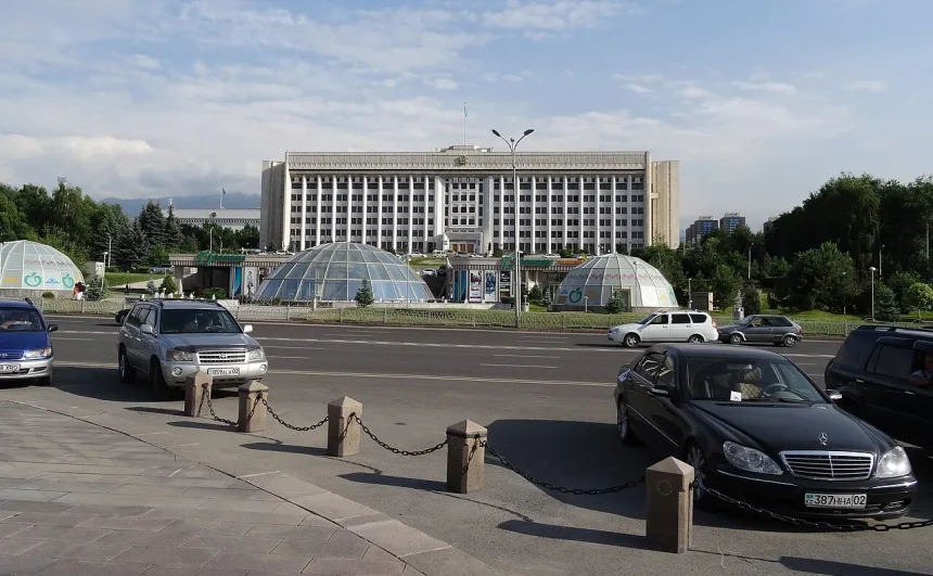 The Almaty City Hall building in Kazakhstan